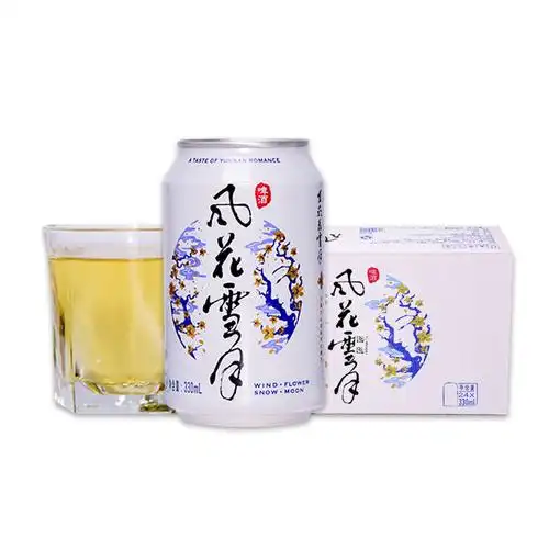 啤酒风花雪月330ml24听箱包云南大理啤酒