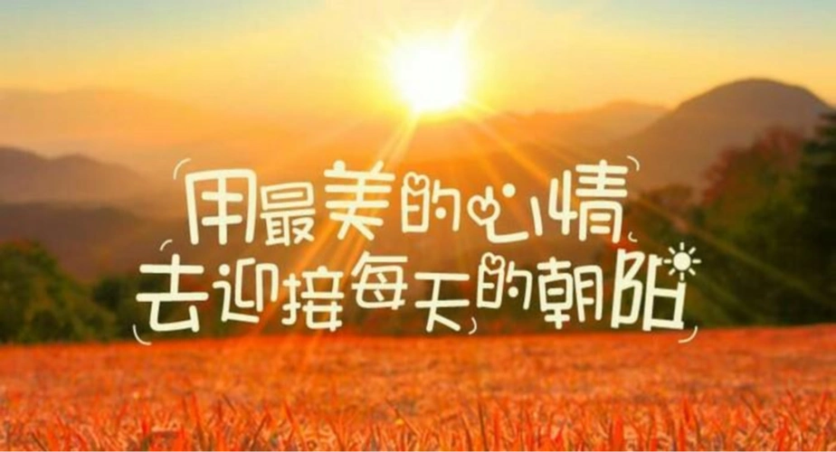 【美好生活】情绪与精油-在线订票-互动吧