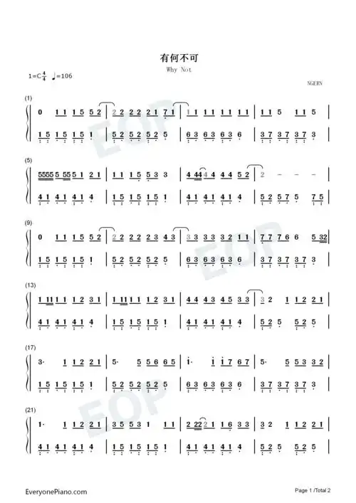 有何不可-c调简单版双手简谱预览1
