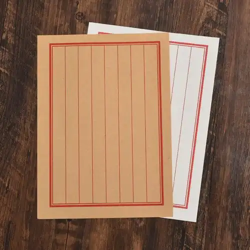 定制简约复古仿古国风信纸信笺信封