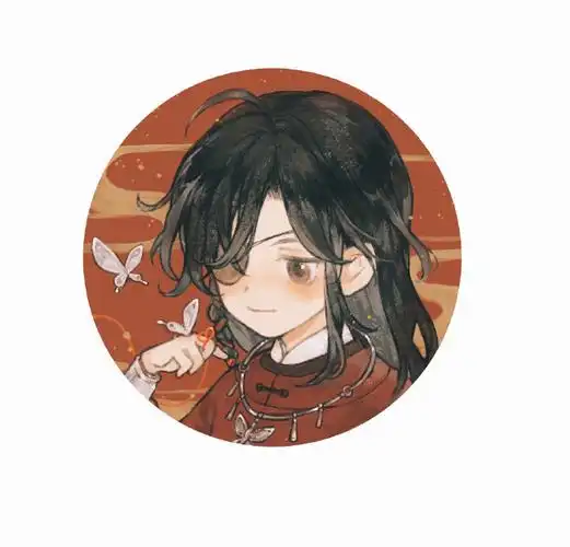 墨香铜臭 天官赐福##花城0610生日快乐