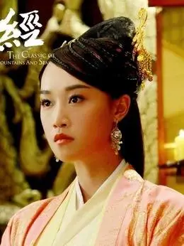 芙儿(蓝盈莹饰演)