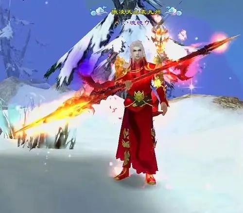 入坑的话明教好还是天山好 - 第4页 - 天龙茶馆 - 《新天龙八部》官方