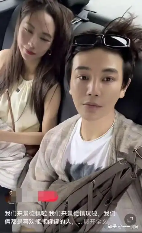 孙坚王霏霏游景德镇被偶遇男方鼻子额头不自然被质疑填充过度