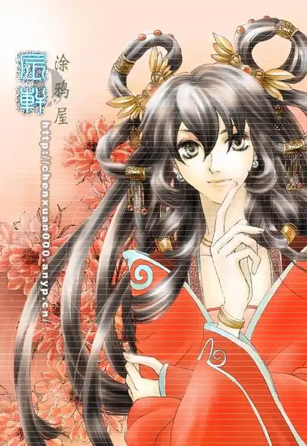 主题:《烈火如歌》插图大集合! [31]收藏该贴已收藏只看楼主