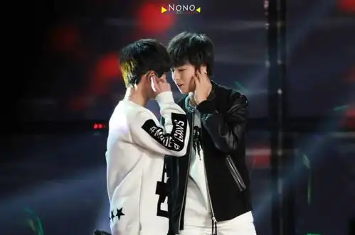 易烊千玺##王俊凯#这个视感不知如何产生.