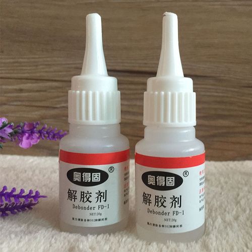 解胶剂去除502胶水101ab胶清洗剂溶胶液强力溶解101卸美甲片3秒
