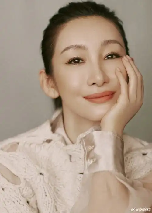 秦海璐的生活纪璐片