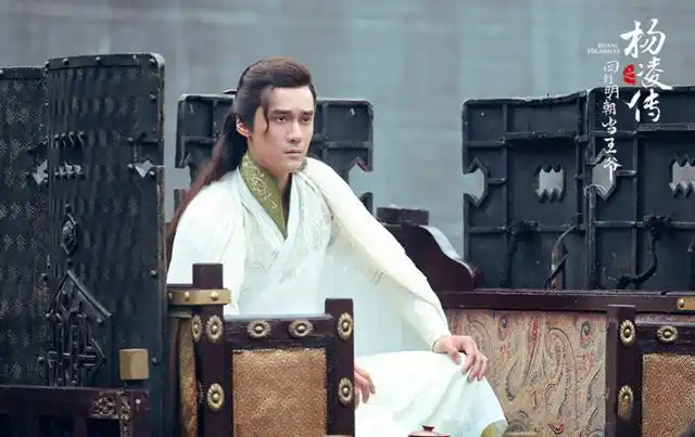 蒋劲夫《回到明朝当王爷之杨凌传》帅气剧照美图