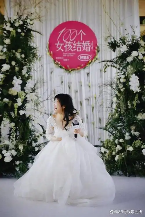 张雨绮不要把婚姻看得太轻或者太重