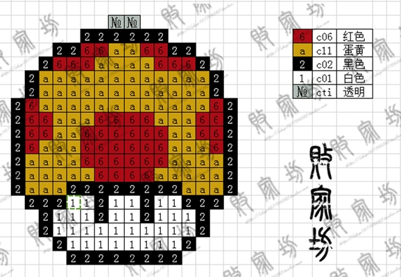 com 图纸清晰易看 颜色已标注 均为店铺小伙伴自己做的 欢迎来购