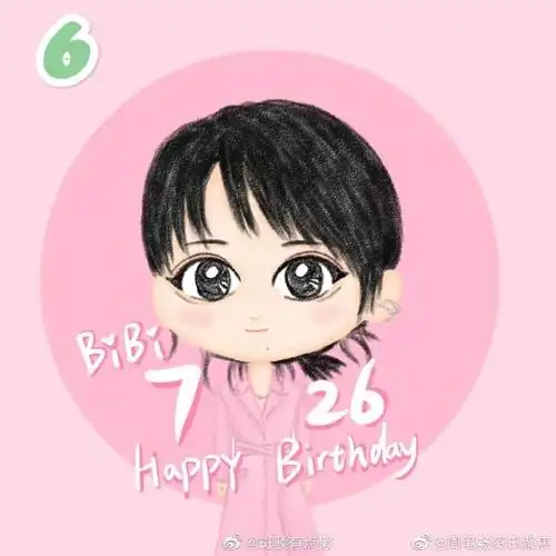 真人头像投票链接9799周笔畅资讯聚焦真人头像作