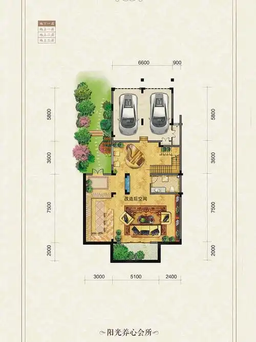 龙湖湘风原著龙湖湘风原著双拼别墅地下1层_龙湖湘风原著户型图-长沙