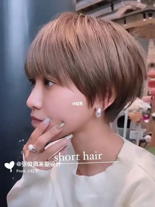 超减龄气质高级小短发小圆脸小方脸剪它