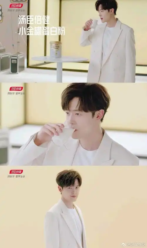 居然看到颖儿老公付辛博.