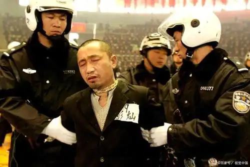 废除死刑你支持吗?