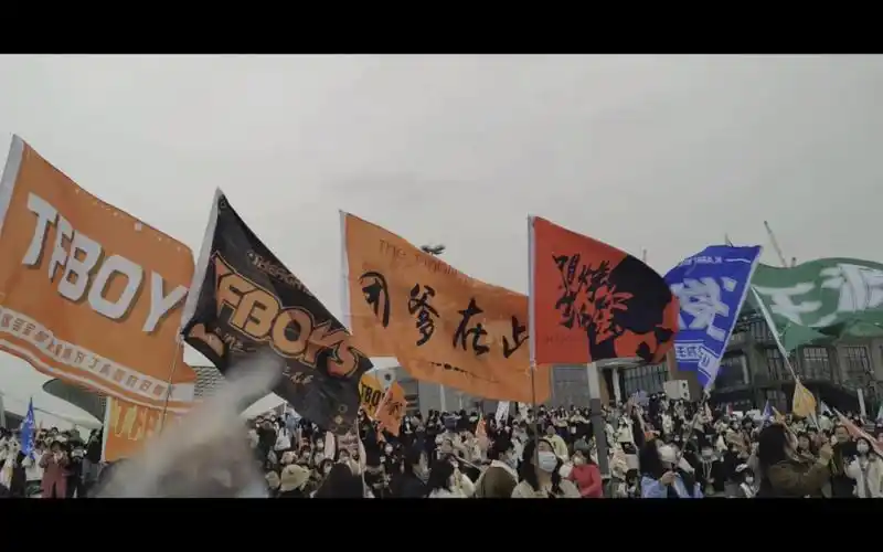 tfboys十年之约澄海不会暗,我啵不会散