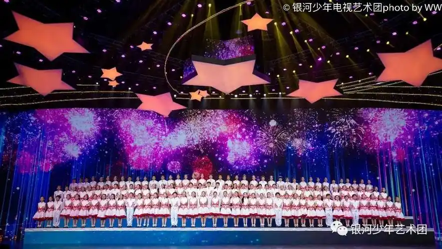 2017年,银河少年电视艺术团合唱团,舞蹈团,少年乐团奔波着,歌唱着