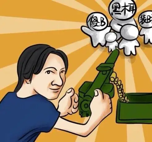 王思聪,上!天后你包场故宫试试,我给你拎包~她们喝酸奶不舔盖儿啊!