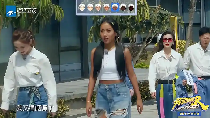 奔跑吧:吉克隽逸录制跑男,声称:我又要晒黑了,你是在开玩笑吗