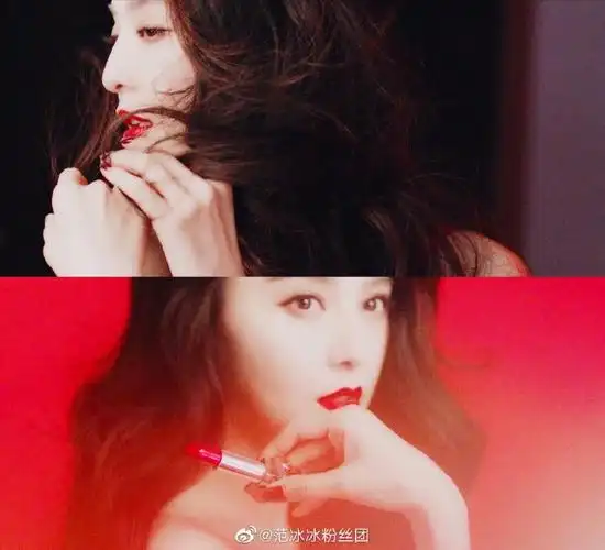 一天不到,@范冰冰 代言的娇兰七夕限量口红. 来自芒果捞学长 - 微博