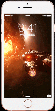 光晕 母舰 科幻 未来 星际 公民 变形 飞机 太空 创意 炫酷 动态 壁纸