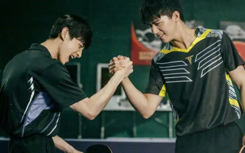 白敬亭 许魏洲:乒乓少年的故事