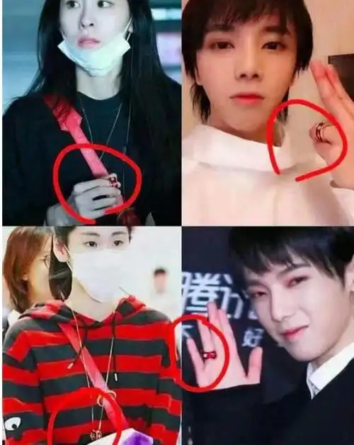 张碧晨华晨宇关系扑朔迷离