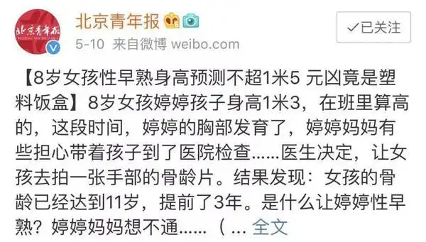 宝宝的大运动和精细运动发育时间表,你们家宝宝正常发育了吗?