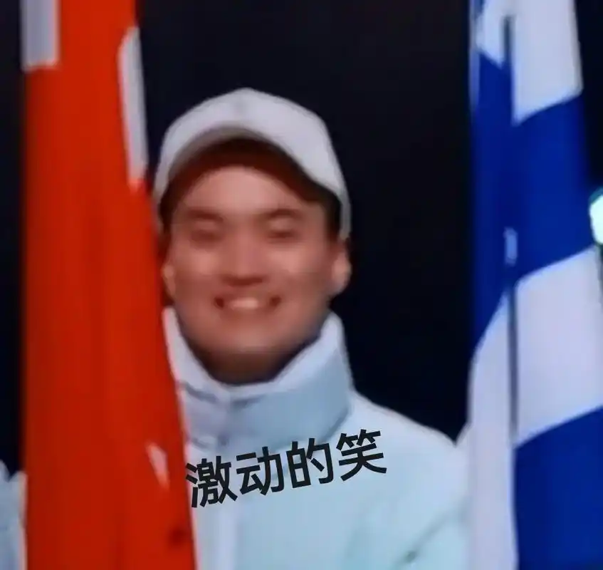 逐渐扭曲! 心想:用微笑掩饰着"悲伤",拿什么来掩 - 抖音