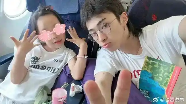 伊能静女儿小米粒真的很喜欢哈利哥哥…|伊能静|哈利_新浪新闻