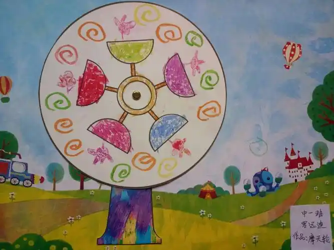 北京yojo彩虹桥幼儿园中一班寻找"小小画家"创意美术比赛投票开启了!