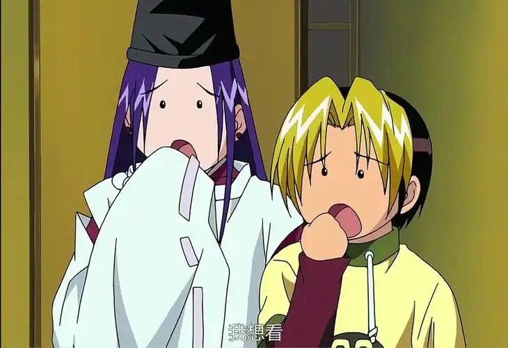 棋魂sai一生为棋执着的男子的可爱瞬间