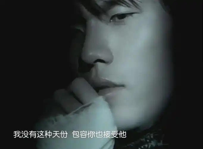 周杰伦《安静》(16:9)