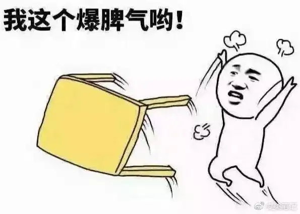 的(我确实平时很忙,这都是抽机去一下的),然后果断离开(我这暴脾气)