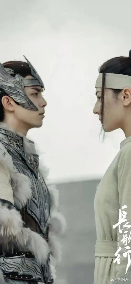 《长歌行》是一部集剧情,人物,视觉,音乐,历史与文化于一体的优秀电视