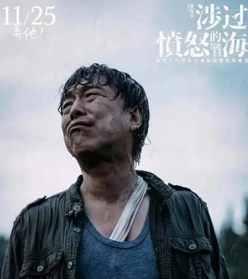 周迅与黄渤新片要爆了张译与海清都压不住专家预测票房超30亿