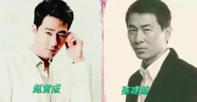 沈腾|沙溢|黄磊_新浪新闻