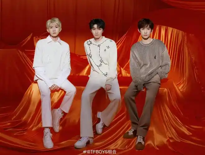 和tfboys共赴十年之约,这场演唱会谁是大赢家? | 极目新闻