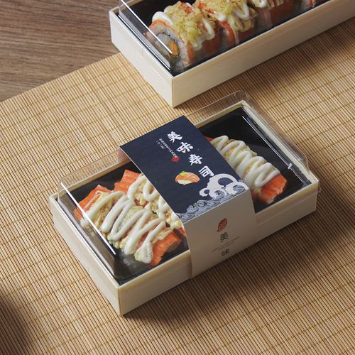 透明一次性寿司包装盒1号糯米水果家用打包刺身一次性餐盒