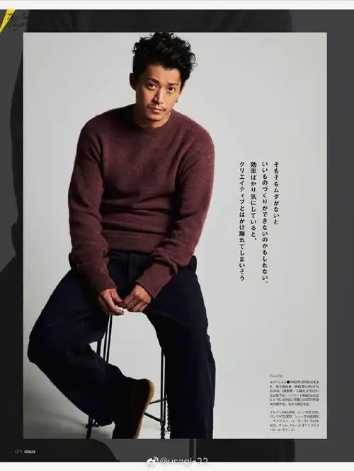 组图:小栗旬拍摄杂志 胡须造型硬朗成熟