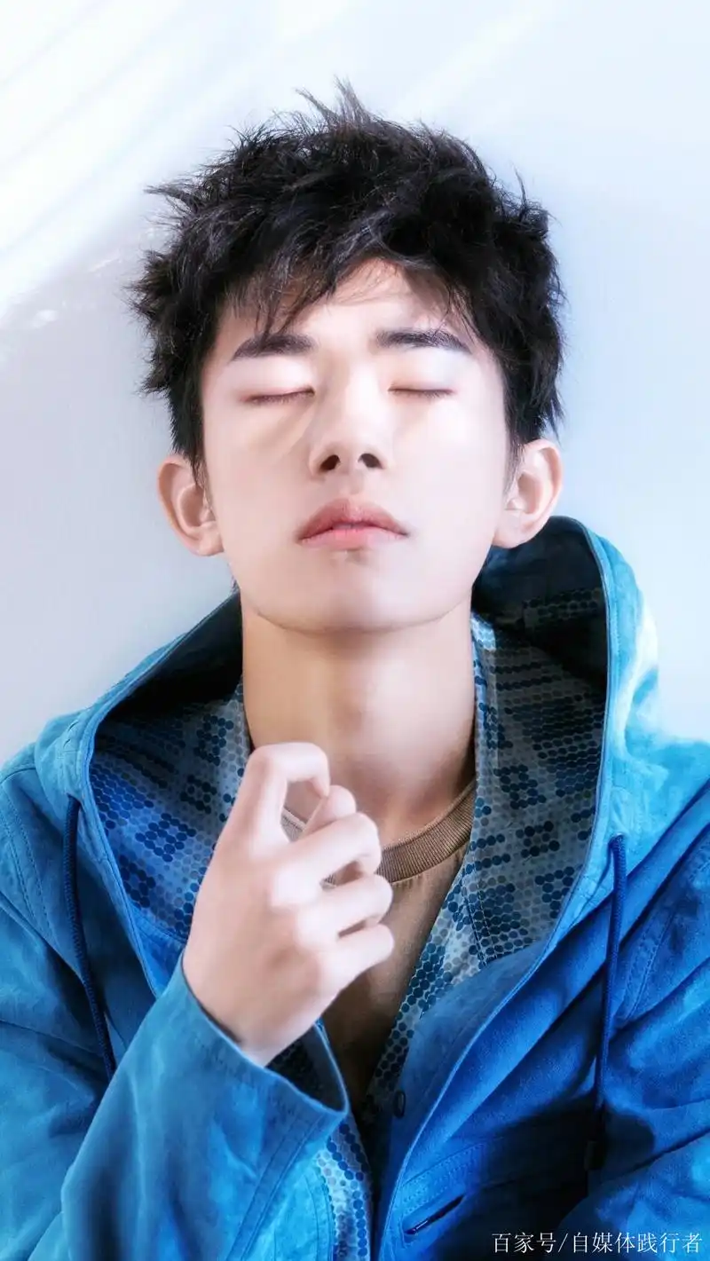 超帅易烊千玺