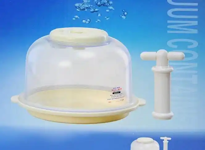 瑞禾鲜之宝多功能真空保鲜罩 食物罩(3.9l)