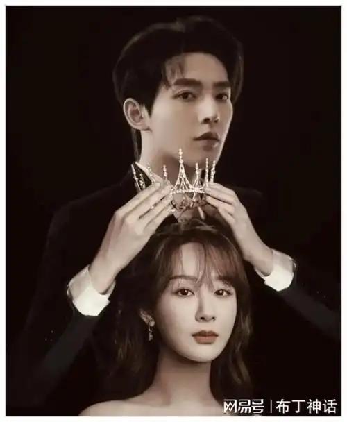 微博之夜群星璀璨,杨紫邓为官宣出席微博之夜,夭璟合体不再是梦|李现