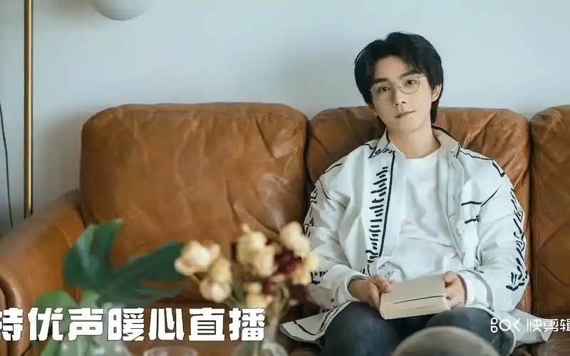 220422特优声直播吴晛《夜游》 自存