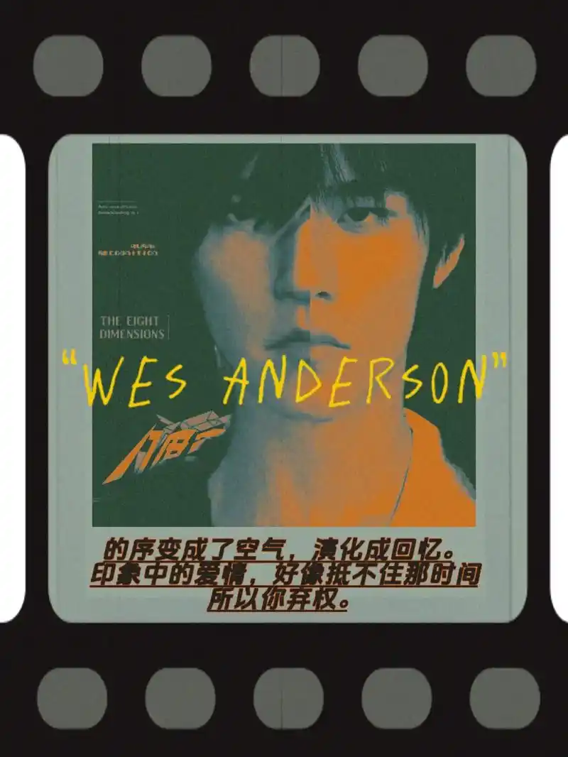 哦哟不错哦.#专辑封面 #周杰伦 #八度空间 #逆水寒 #捏 - 抖音