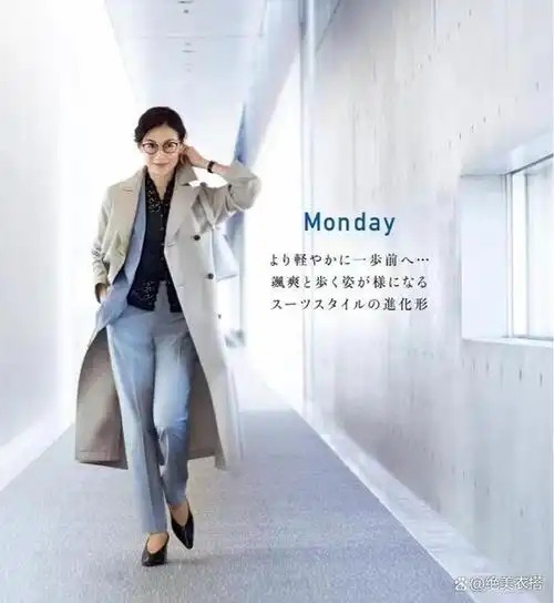 穿衣好看一个重点就够了