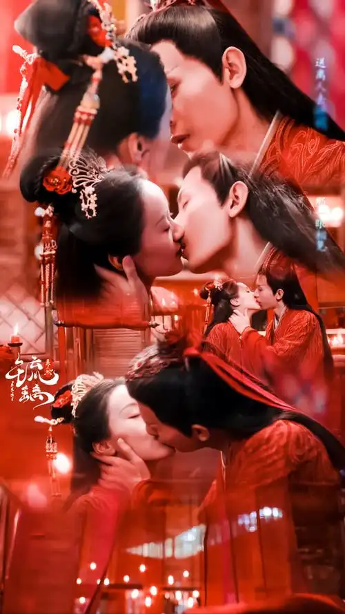 琉璃禹司凤褚璇玑成毅袁冰妍