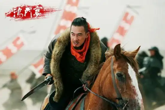 图文鸿门宴剧照陈小春饰樊哙