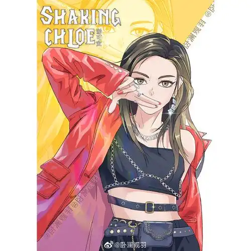 谢可寅0104生日快乐##谢可寅成为赢家